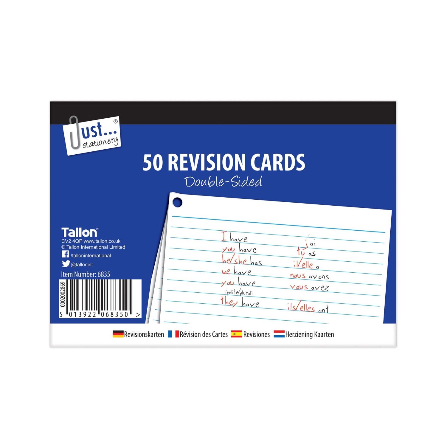 Just Stationery Record Revision Cards Lined