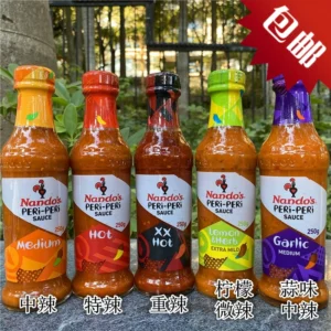 Nandos Hot Peri Peri Sauce 125 Ml