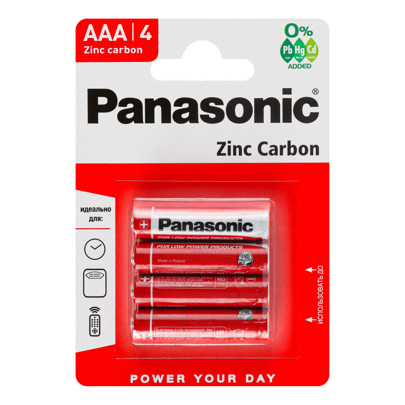 Panasonic Aaa Zinc Carbon Batteries