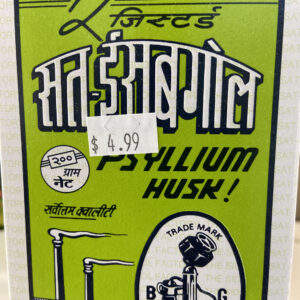 Sat Isabgol Psyllium Husk 100 G